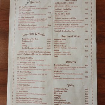Thai Pepper - New menu(2) - Thai Near Me - Baton Rouge, Louisiana