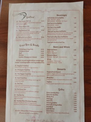 Menu photo 3 Thai Pepper Baton Rouge, LA