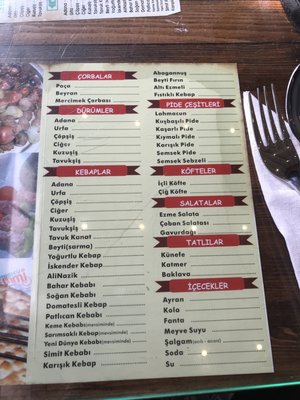 Menu photo 1 Dürümcü Emmi Istanbul, 34 Menu photo 1 Dürümcü Emmi Istanbul, 34