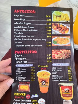 Menu photo 5 Ay Papa Que Rico North Hollywood, CA