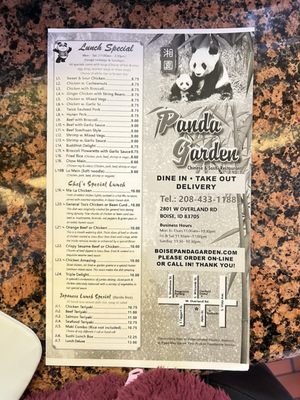 Panda Garden by null