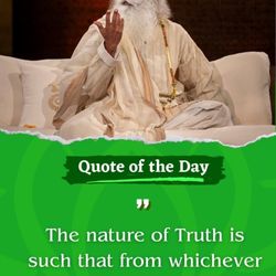 Isha Yoga Center