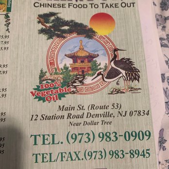 China One - China one cover menu - Chinese Near Me - Denville, New Jersey