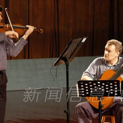 JLA Music - Performing in Nanchang, China, with violinist Eric Lawson