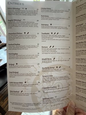 Menu photo 2 Kanji OTR Cincinnati, OH
