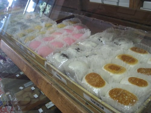 Fugetsu-Do Bakery Shop by null Fugetsu-Do Bakery Shop by null