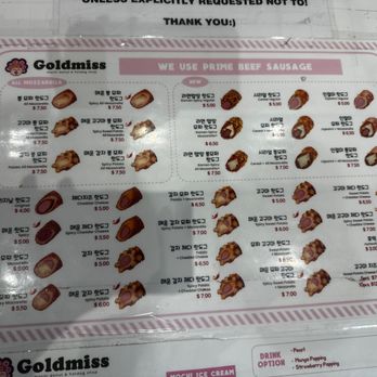 Gold Miss - Hot Dogs Near Me - Fairfax, Virginia Gold Miss - Hot Dogs Near Me - Fairfax, Virginia