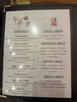 Menu photo 1 Captain George's Seafood Restaurant Williamsburg, VA