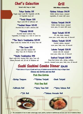 Menu photo 5 Tokyo Thai Sushi Japanese Restaurant Naples, FL