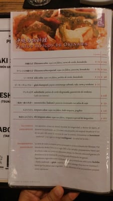 Menu photo 8 Okiren Buenos Aires, C
