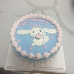 Sweet U Cafe & Catering - Custom cake