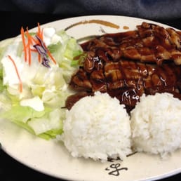 His teri chick n beef His teri chick n beef