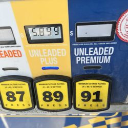 Kwik Serve - Current gas price
