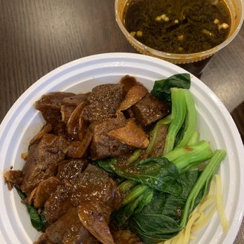 Pearl Garden - Braised Beef Noodle Soup - Chinese Near Me - Flushing, New York Pearl Garden - Braised Beef Noodle Soup - Chinese Near Me - Flushing, New York