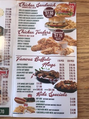Menu photo 8 Pueblo Viejo Mount Prospect, IL Menu photo 8 Pueblo Viejo Mount Prospect, IL