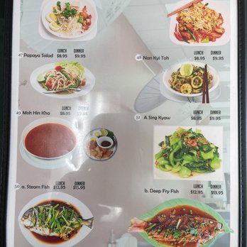 Kimu Restaurant - Menu: 4/2022 - Burmese Near Me - Greenwood, Indiana Kimu Restaurant - Menu: 4/2022 - Burmese Near Me - Greenwood, Indiana