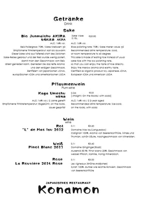 Menu photo 6 Konamon Frankfurt, HE
