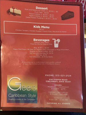 Menu photo 1 Gee's Caribbean Style Cincinnati, OH