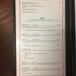 My Pho Bar - Menu
