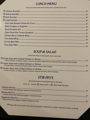 Menu photo 2 Taverna Rodos Winnipeg, MB Menu photo 2 Taverna Rodos Winnipeg, MB