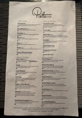 Piatto Italian Kitchen by null