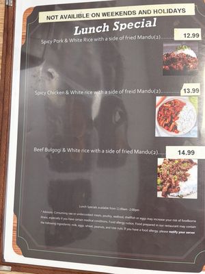 Menu photo 2 Busan Korean Restaurant Enterprise, AL