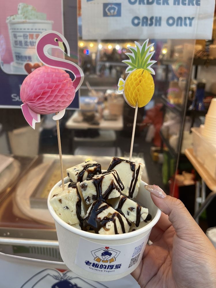 HO NICE YOGURT Updated January 2025 8351 River Road, Richmond, British Columbia Desserts