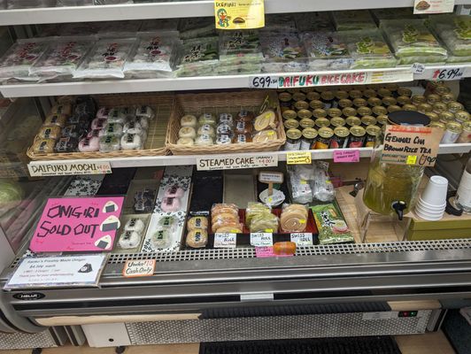 Sanko Trading Co. by null