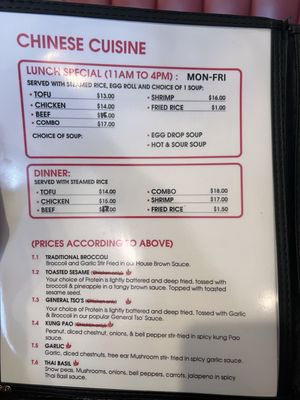 Menu photo 4 Hung Ky Asian Kitchen Round Rock, TX