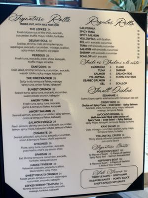 Menu photo 2 Lefkes Englewood Cliffs, NJ Menu photo 2 Lefkes Englewood Cliffs, NJ