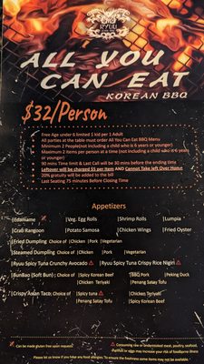 Menu photo 4 RYUU Asian BBQ & Sushi Chicago, IL
