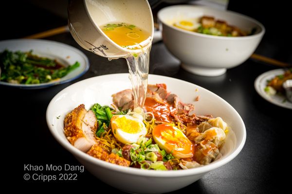Khao Moo Dang by null