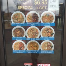 China Kitchen - Some of the specials and let me tell you all this  is fresh food all the time not like in food courts!
