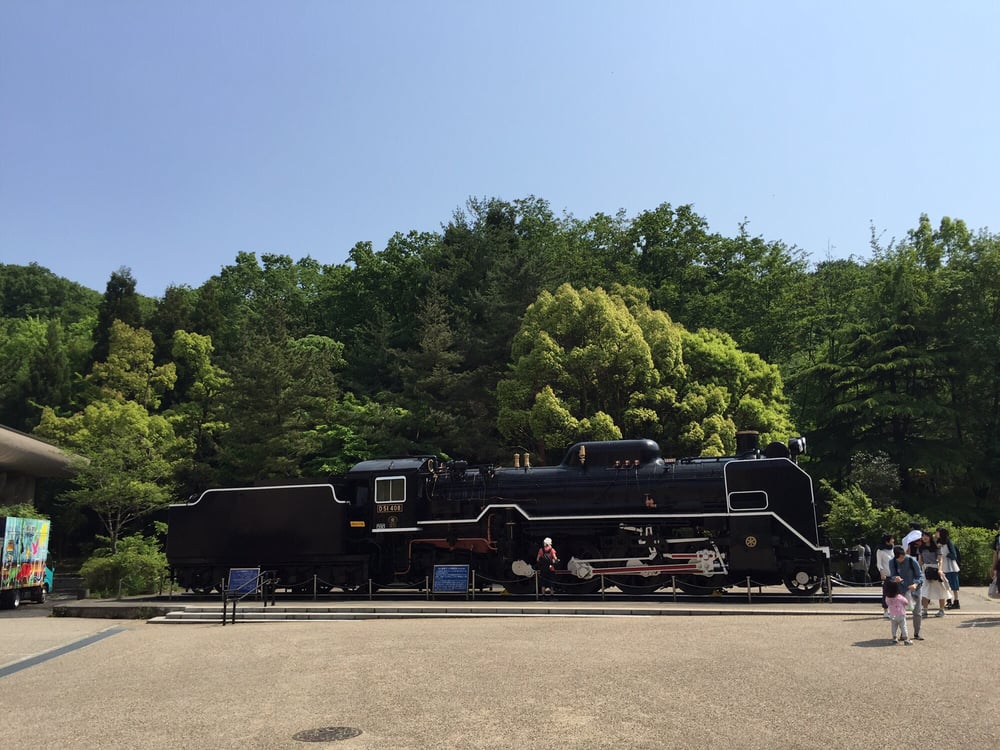 Kawasaki Municipal Science Museum