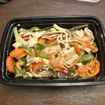Thai Village Restaurant - Cashew chicken - Thai Near Me - Pleasant Hill, California Thai Village Restaurant - Cashew chicken - Thai Near Me - Pleasant Hill, California