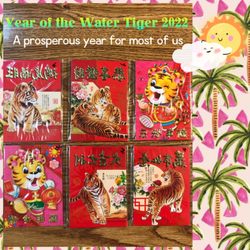 Feng Shui Arts & Gifts - A prosperous year that is coming toward most of us.