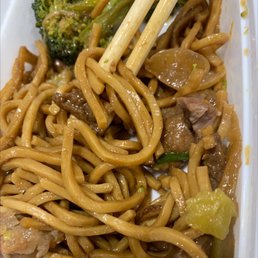 Lo Mein
