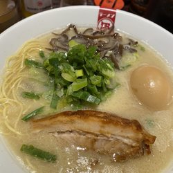 Ramen Nagi