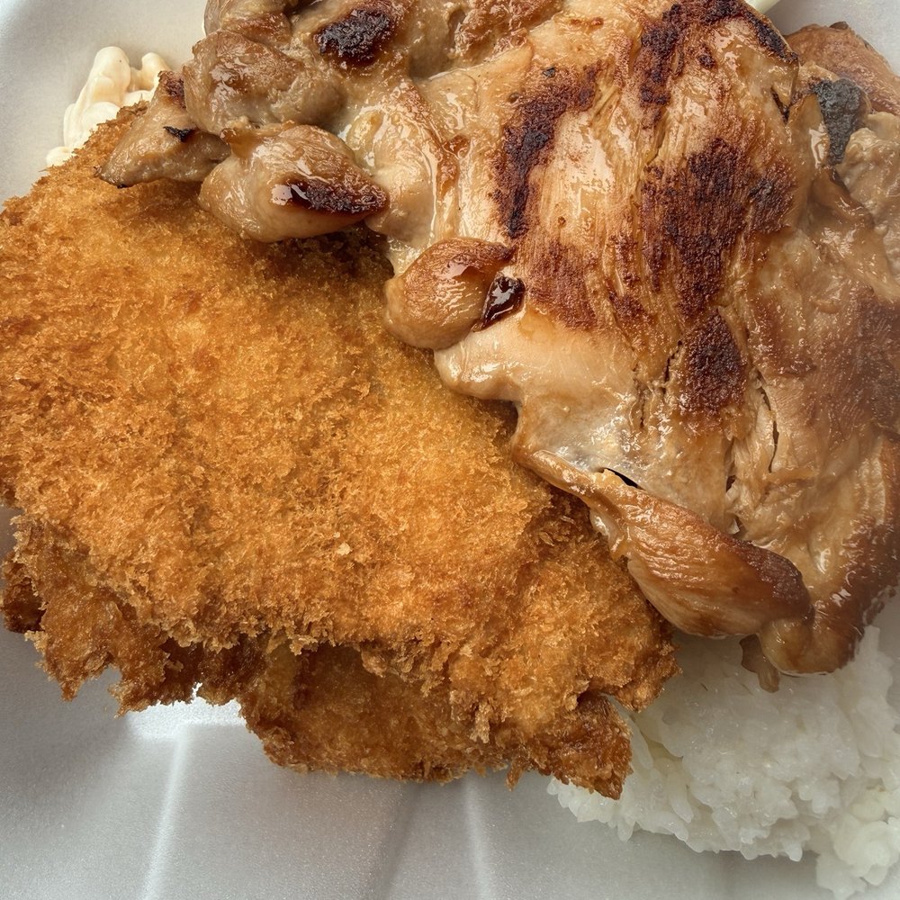 Aloha Hawaiian BBQ - Mixed Seafood with Chicken - Hawaiian Near Me - Ann Arbor, Michigan Aloha Hawaiian BBQ - Mixed Seafood with Chicken - Hawaiian Near Me - Ann Arbor, Michigan