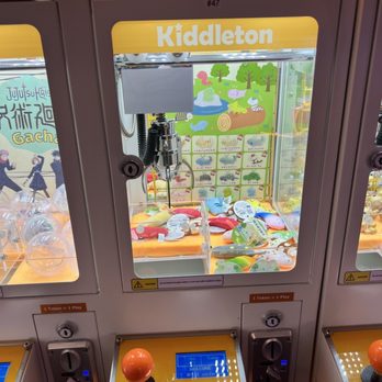 Kiddleton - Video Game Stores Near Me - Los Angeles, California Kiddleton - Video Game Stores Near Me - Los Angeles, California