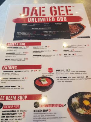 Menu photo 6 Dae Gee Korean Bbq Denver, CO Menu photo 6 Dae Gee Korean Bbq Denver, CO