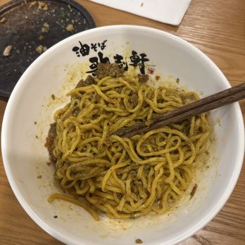 Kajiken - Keema Curry - Ramen Near Me - Fullerton, California