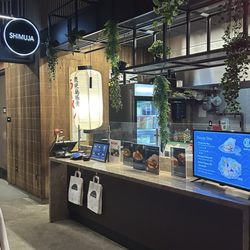 Shimuja Ramen