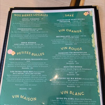 Menu photo 2 Sao Sao Brossard, QC