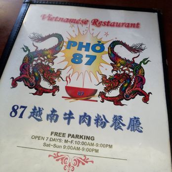 Pho 87 - Vietnamese Near Me - Los Angeles, California