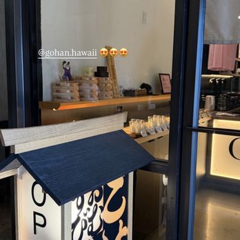 Gohan - Entrance! - Japanese Near Me - Honolulu, Hawaii