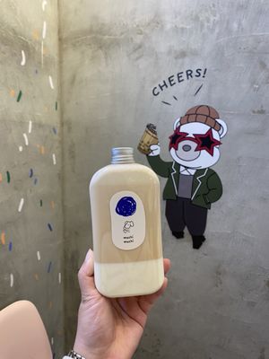 Machi Machi Flushing by null