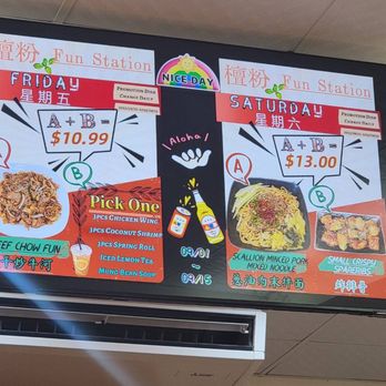 Fun Station - Noodles Near Me - Honolulu, Hawaii Fun Station - Noodles Near Me - Honolulu, Hawaii