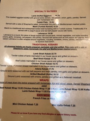 Menu photo 2 Anatolia Somersworth, NH