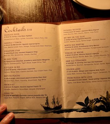 Menu photo 1 Captain's Quarters San Diego, CA Menu photo 1 Captain's Quarters San Diego, CA